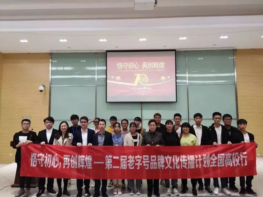 人民藥業 人民藥業