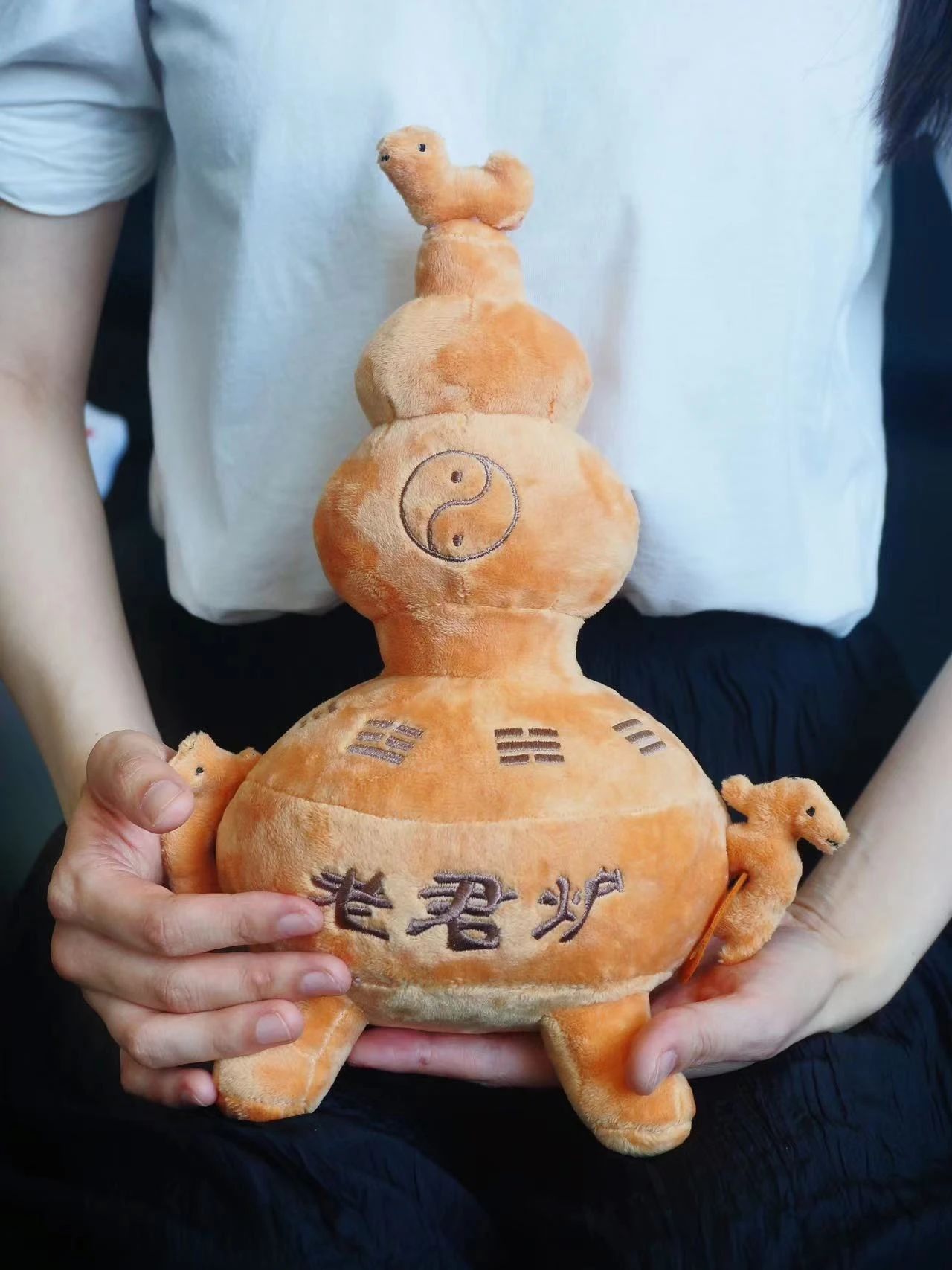 人民藥業 人民藥業