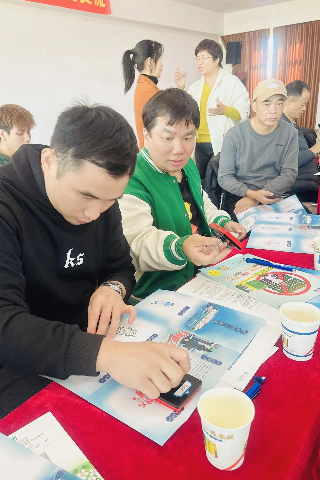 人民藥業 人民藥業